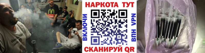 Наркошоп купить Кокаин  МЕФ  ГАШ  Карачаевск