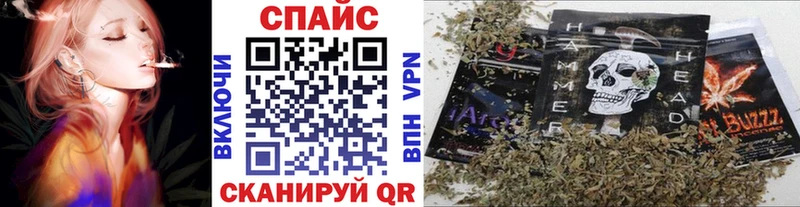 Купить где  Карачаевск  Бутират Butirat 