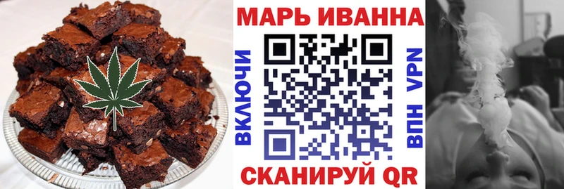 Cannafood марихуана  Купить где  Карачаевск 