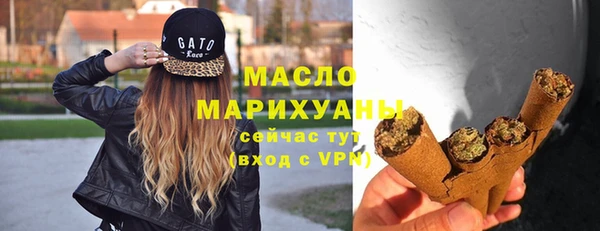дживик Зерноград