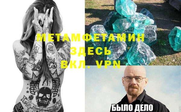 дживик Зерноград