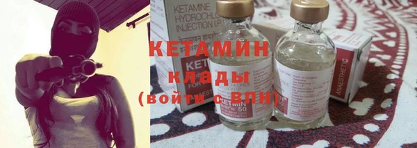 твердый Зеленокумск