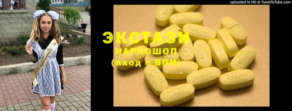 дживик Зерноград