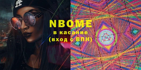 дживик Зерноград