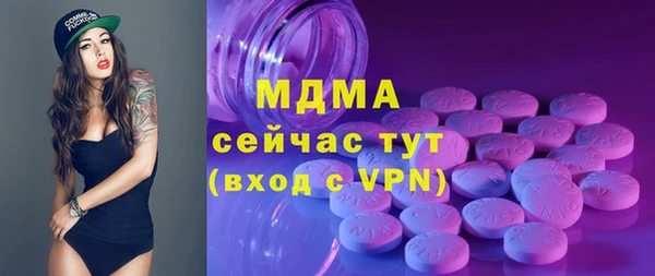дживик Зерноград