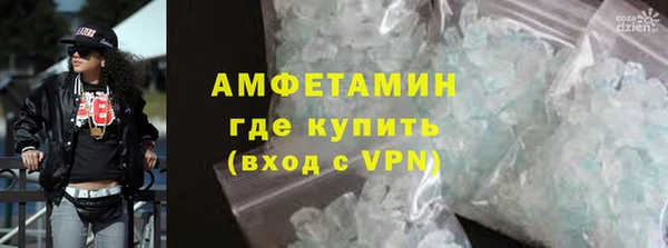 дживик Зерноград