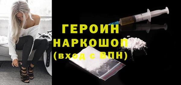 дживик Зерноград