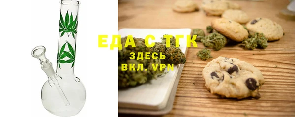 дживик Зерноград