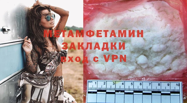 дживик Зерноград