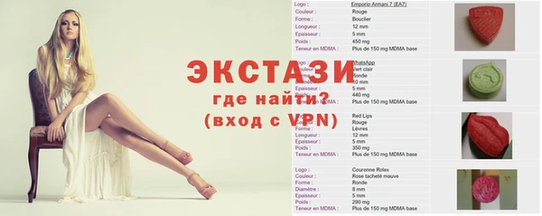 гашиш Зеленодольск