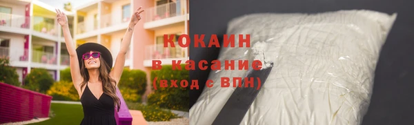 дживик Зерноград