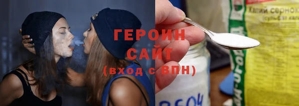 твердый Зеленокумск