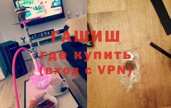 дживик Зерноград