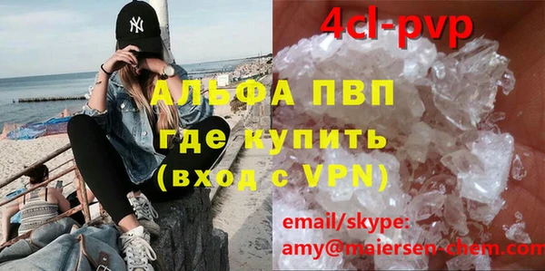 твердый Зеленокумск