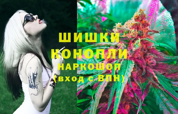 гашиш Зеленодольск