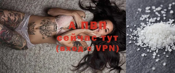 гашиш Зеленодольск