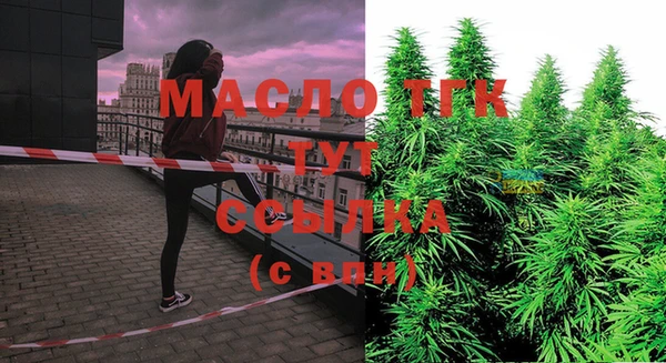 гашиш Зеленодольск