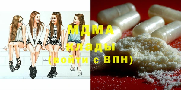 твердый Зеленокумск