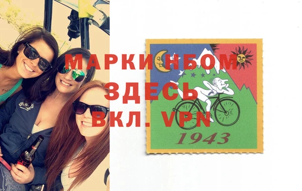 дживик Зерноград