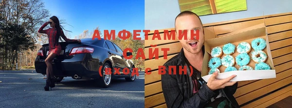 твердый Зеленокумск