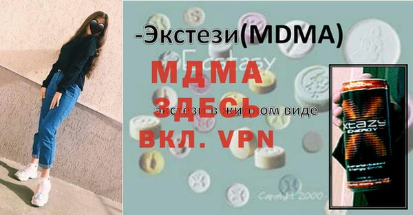 дживик Зерноград