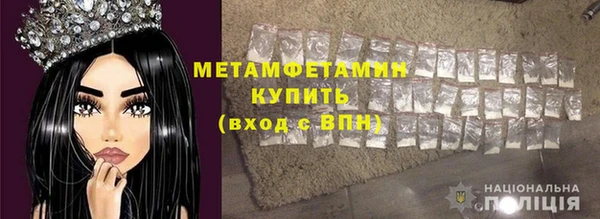 дживик Зерноград