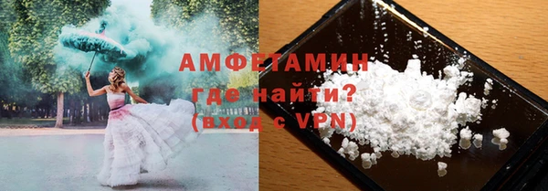 гашиш Зеленодольск