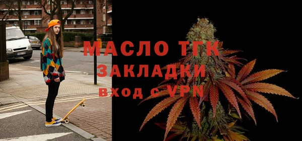 гашиш Зеленодольск